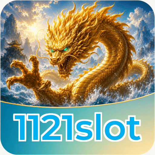1121slot
